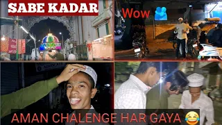 Shab E Qadr NIGHT TASK WITH CHALLENGE 2024 Funnyvideos Task Comedy 