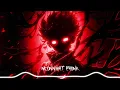 Download Lagu AURA MUSIC ♾️ 2025 🔊 🔥 | TRENDING VIRAL SONGS PLAYLIST 🚀 ✨ 😈 ☠️ ~ NEONNIGHT PHONK