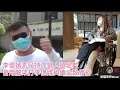 Download Lagu 關淑怡最新病情：接受幾小時大手術搶救！全身插滿喉管住ICU｜李偲嫣乖仔持刀劈人頭坐監！曾用腳架打李偲嫣與繼父入廠