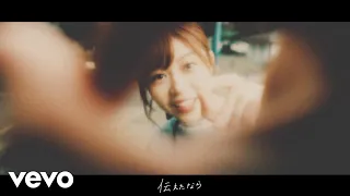 まるりとりゅうが - 気まぐれな時雨