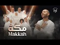 Download Lagu Makkah 🕋 - Mohamed Youssef || Official Music Video || مكة - محمد يوسف