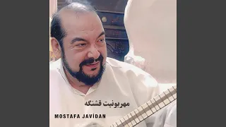 مهربونیت قشنگه دندنها