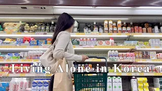 Living Alone In Korea Cozy Rainy Day Life Introvert S Outing And Self Care Vlog 