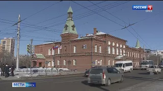 Слушания по бюджету Омска пройдут в эту пятницу