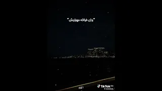 تامر حسني و رامي صبري فعلا مبيتنسيش 