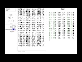 Download Lagu Cipher explorer tutorial