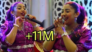 أميمة باعزية تغني عطيه العصير في حفل بمدينة سلا 