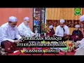 Download Lagu Pembacaan Manaqib Syekh M.Syarwani Abdan Bangil.  Oleh Almukarrom Guru Afifuddin H.Z 