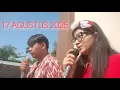 Download Lagu Tujuh Belas Agustus Dua Ribu Dua Puluh Lima