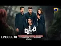 Download Lagu Mohra Episode 40 [Eng Sub] Mikaal Zulfiqar - Laiba Khan - Aagha Ali | 5 Oct 2025 Har Pal Geo Review