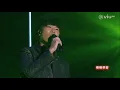 Mr.《森林》Viutv Chill Club 版本 - 布志綸 Alan Po