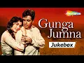 Lagu Gunga Jumna (1961) | गंगा जमुना - HD Video Jukebox | Dilip Kumar | Vyjayantimala | Nasir Khan