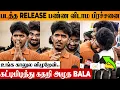 Download Lagu KPY Bala Crying Speech 😭 Lawrence Emotional Speech | Gandhi Kannadi Release Issue | Public Review
