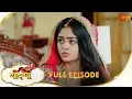 Download Lagu Prathaon Ki Odhe Chunri : Beendani | Full Episode | Epi - 43 | 23 Sep 2025| Hindi Serial | Sun Neo