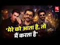 Lagu Sunil Grover: Mimicry की परिभाषा बदलने वाला Comedian | Aamir Khan | Kapil Sharma Show