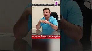 بعد لیفت با نخ میشه جراحی کرد  دندنها