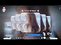 泡沫 G.E.M. DJ版2025 || TikTok爆款神曲