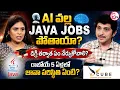 Will AI Replace Java Developers Java Full Stack AI Future 2026 2030 V CUBE Software Solutions