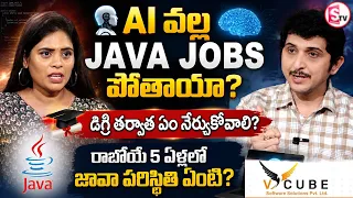 Will AI Replace Java Developers Java Full Stack AI Future 2026 2030 V CUBE Software Solutions