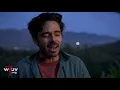 Local Natives - "Lemon" (Live for WFUV)