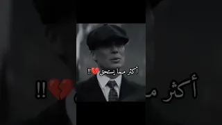 عندما تحب شخصا                 دندنها