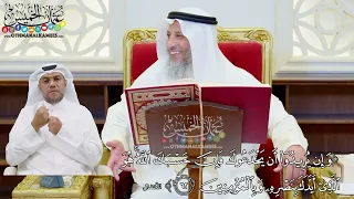        وإن يريدوا أن يخدعوك فإن حسبك الله هو الذي أيدك بنصره وبالموؤمنين    عثمان الخميس دندنها