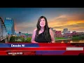 Nashville News with Veronica Salcedo July 16 2026