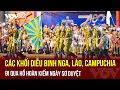 Download Lagu Các khối diễu binh Nga, Lào, Campuchia đi qua Hồ Hoàn Kiếm ngày sơ duyệt | VOV