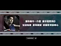 關楚耀 Kelvin Kwan | 我還是甚麼 What Am I【動態歌詞】
