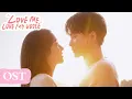 Download Lagu OST | Stand by You | Tan Jianci, Le Xiaotao | Love Me, Love My Voice | 很想很想你 | ENG SUB
