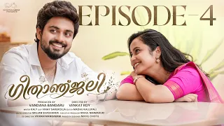 Geetanjali | Episode 4 | Sheetal Gauthaman | New Malayalam Web Series | Infinitum Malayalam | 4K