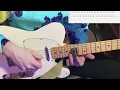 Beach House - SILVER SOUL | Guitar Cover and Tutorial Lesson with Lyrics, Tabs, and Chords.