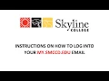How To Sign Into Your My smccd edu Email Account