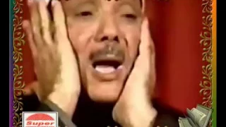 surah ar rahman qari abdul basit amazing heart touching quran recitation