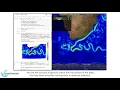 Wave current interaction simulation