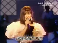 陳淑樺《夕陽伴我歸》1983高畫質現場  羅義榮作詞作曲