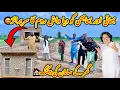 Download Lagu Bhai aur bhabhi ko diya washroom ka surprise😍bhabhi sy khushi sy pagal😍Altaf Ali Balouch