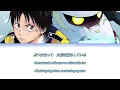Snowball Earth Opening - Zero (零-zero-) with Kan/Rom/En