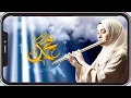 Download Lagu Instrumen Musik Relaksasi Sholawat Merdu Penyejuk Hati #penyejukhati #musikrelaksasi #murottalmerdu