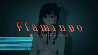 【女性が歌う】米津玄師 「Flamingo」(Covered by 花鋏キョウ)