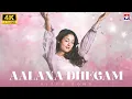 Download Lagu Alanadhegam Yengum - 4K Remastered | Arasu | Sarathkumar | Simran | Manisharma | Star Music Spot