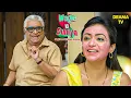 Download Lagu क्या श्रीनिवास को पता लगेगा वंदना को क्या हुआ? | 18th July 2025 | Wagle Ki Duniya | Vandana | Rajesh
