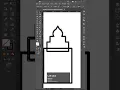 how to make Islamic frame in adobe illustrator