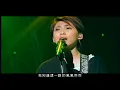 戴佩妮 Penny Tai - 路 The Way (官方完整版MV)