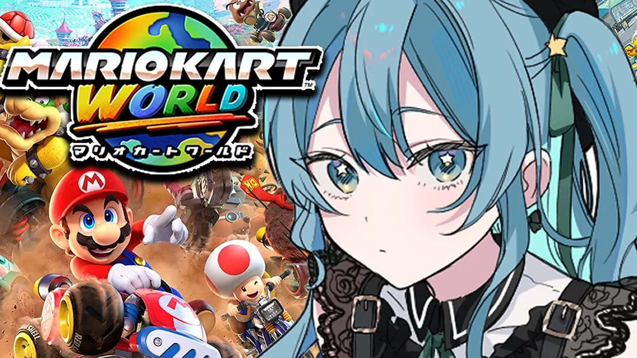 マリオカートワールドおおおおおおおおおおおおおお！！！！！！！！！！【ホロライブ / 星街すいせい】