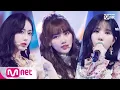 Lagu [GFRIEND - Sunrise] 2019 MAMA Nominees Special│ M COUNTDOWN 191128 EP.644