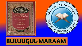 Buluukhul Maraam Darsii 19 Ffaa 
