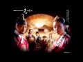 Download Lagu Dong Yi OST - (A Királyi Ház titkai) Soundtrack