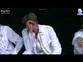 BTS -  Dionysus Concert Performance Live Full HD| Love Yourself: Speak Yourself In Wembley Stadium|