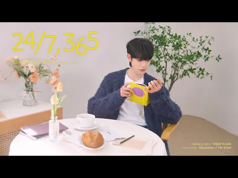 24/7, 365のサムネイル